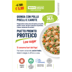 PIATTO PRONTO PROTEICO - QUINOA CON POLLO, PISELLI E CAROTE 270 g
